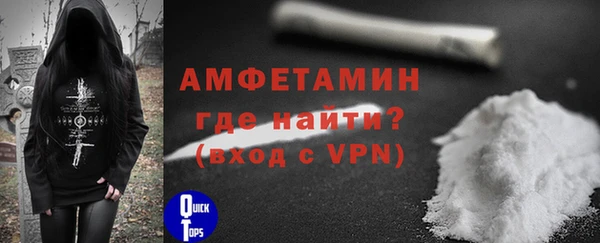 прущая мука Сатка