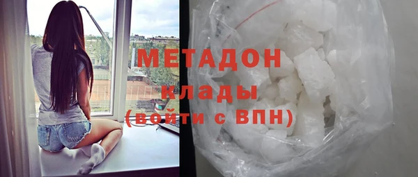 спайс Дмитриев