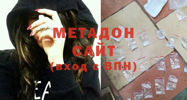 таблы Аркадак