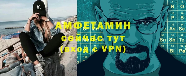 прущая мука Сатка