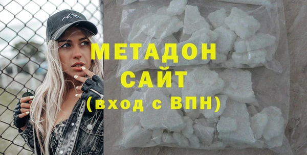 таблы Аркадак
