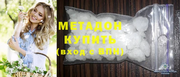 таблы Аркадак