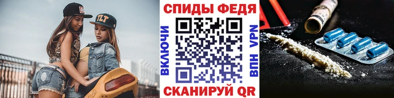Первитин Декстрометамфетамин 99.9% Богородск